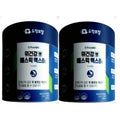 Prombiotic Vital Health B6 2.5g 100ct 2pk (47620259)