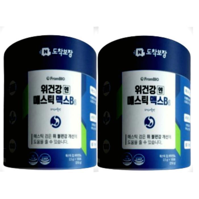 Prombiotic Vital Health B6 2.5g 100ct 2pk (47620259)