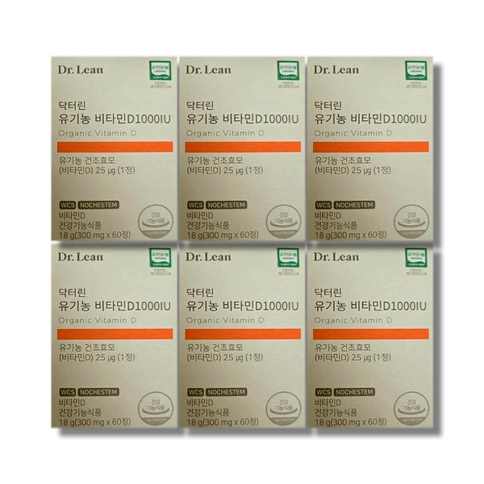 Healthy Nation Dr.Lin Organic Vitamin D1000IU 300mg 60 tablets 6 boxes (49189753)