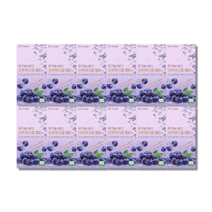 HealthyNation Doctorリン Organic NFC Blueberry Juice 100% 20g 10 pouches 12 boxes