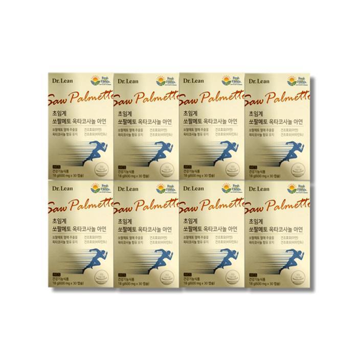 Doctorrin Cold Extract Saw Palmetto Octacosanol Zinc 600mg 30 Capsules 8 Boxes