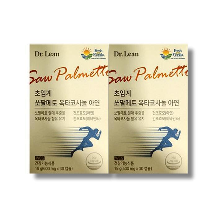 Healthy Nation Dr.Lin Initial Critical Saw Palmetto Octacosanol Zinc 600mg 30 Capsules 2 Boxes