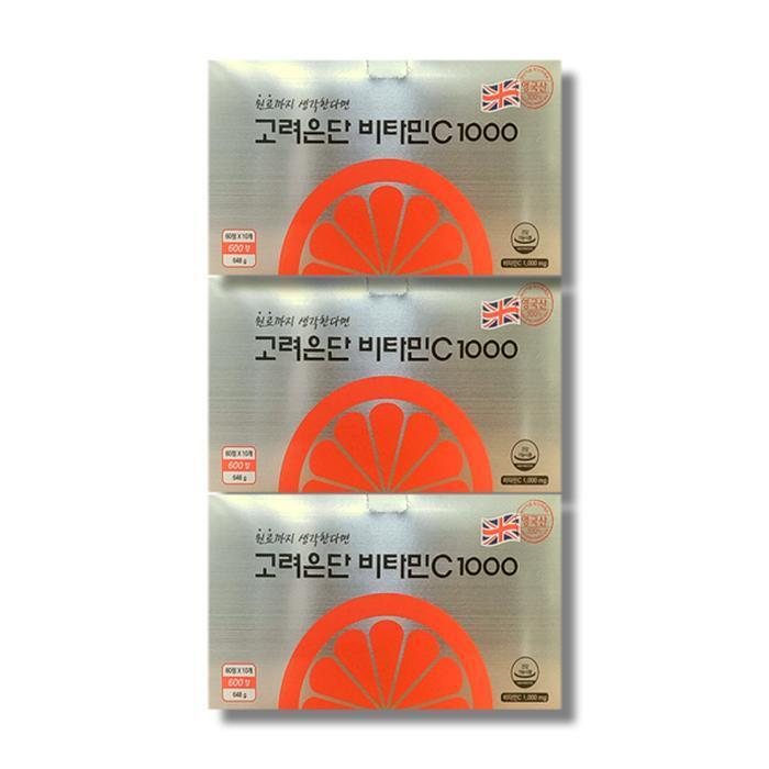 Goryeo Indan Vitamin C 1000 600 tablets 3 boxes