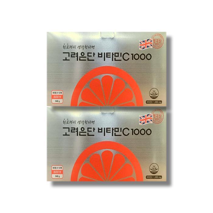 KoreanCountry Ginseng Eusan Vitamin C 1000 600 pills 2 boxes