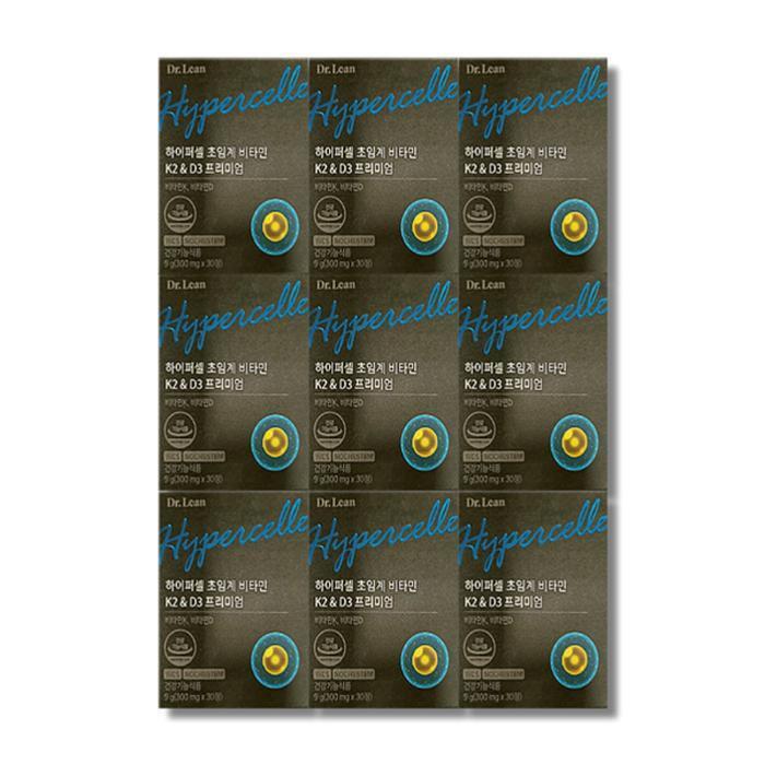 Doctorrin Hypercell Ultra Critical Vitamin K2 D3 Premium 30 capsules 9 pieces (49190784)