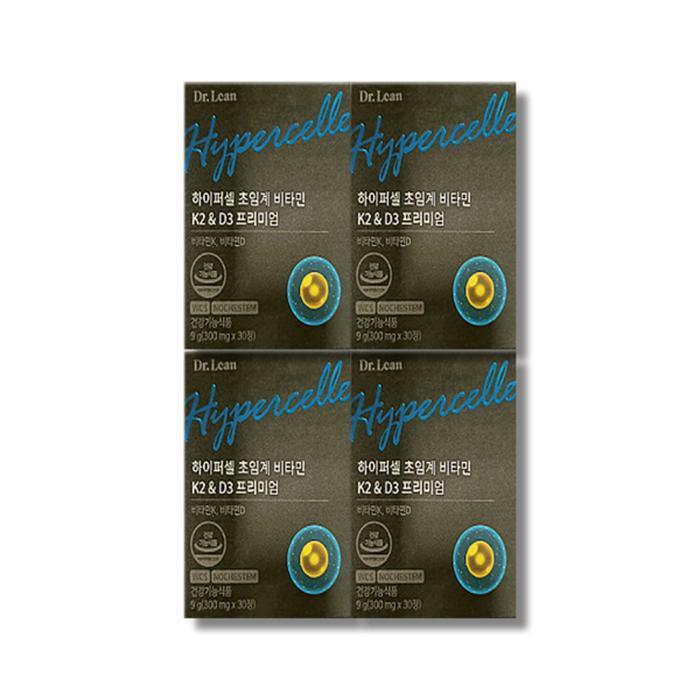 Healthy Nation Doctorリン Hycell Super Critical Vitamin K2 D3 30 tablets x 4 (49190799)