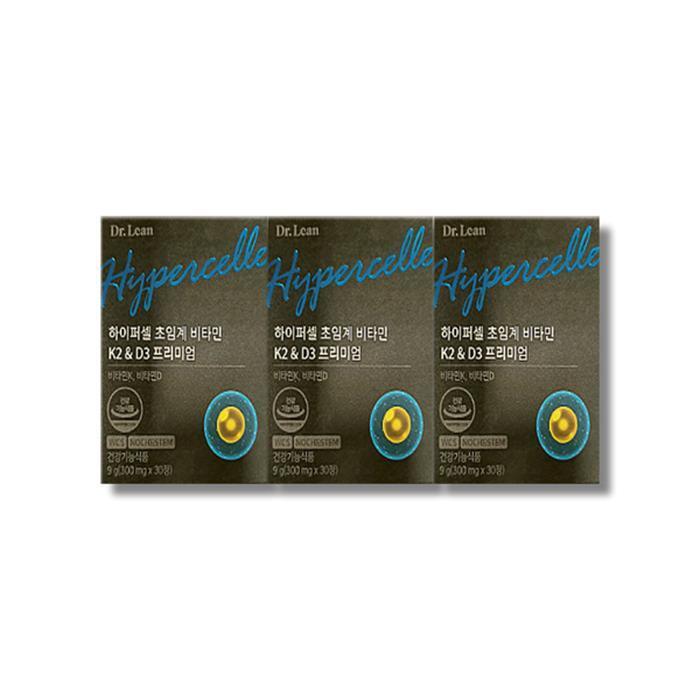 Doctorrin Hypercell Ultra Critical Vitamin K2 D3 Premium 30 Capsules 3 Pack