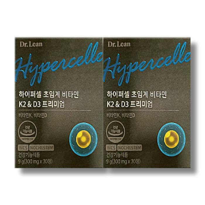Doctorrin Hypercell Ultra Critical Vitamin K2 D3 Premium 30 Tablets x 2 (49190802)