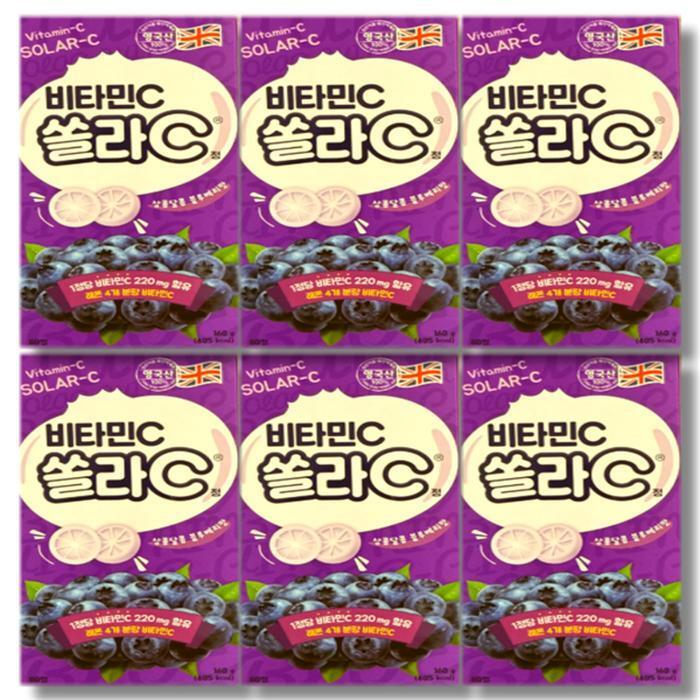 Kangnam Goryeowindo Solara C Vitamin C Blueberry Flavored 80 Count 6 Bottles (49190810)