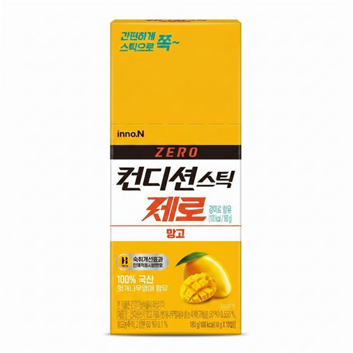 Gromis Condition Stick Zero Mango 18gx10pcsx6boxes 49453732