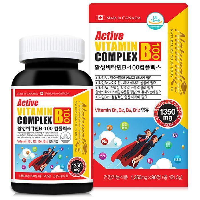 Naturalize High Content Vitamin B Complex, B12 B6 B1 B2 2pcs (49375475)