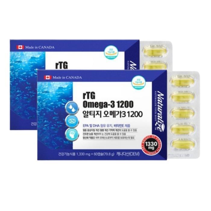 Naturalize Alti-je Omega-3 RTG High Purity EPA DHA Vitamin E 60 Capsules x 2 (50213266)
