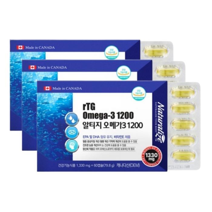 Naturalize Altige Omega 3 RTG High Purity EPA DHA Vitamin E 60 capsules x 3 (50213267)