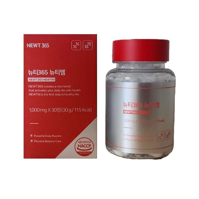 Beauty365 BeautyM 1000mgx30 capsules (28443956)