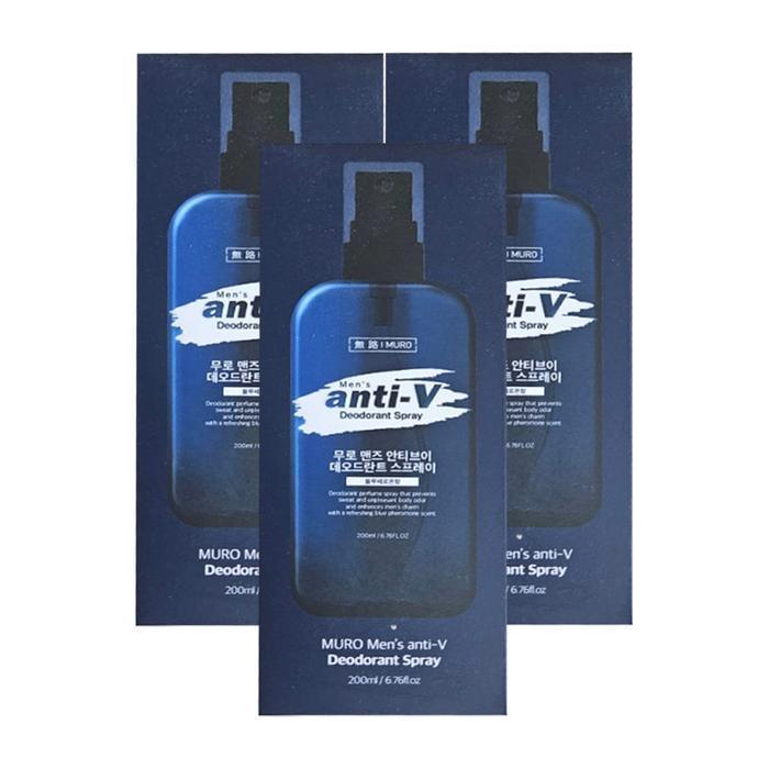 Dewyglobal Moodro Men's Anti-Beverage Deodorant Spray Blue Pheromone 200ml x 3 / DY (48921229)