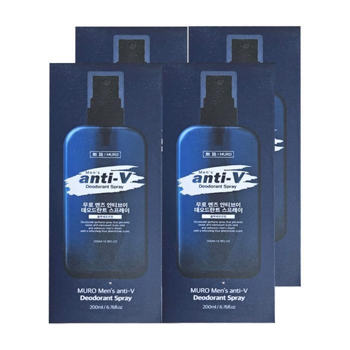 Dawei Global Muro Men's Anti-VI Deodorant Spray Blue Pheromone 200ml x 4 / DY (4892123)