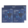 Diwai Global Acebiom Anafaraktin Patch Mix / 4 DY (49298831)