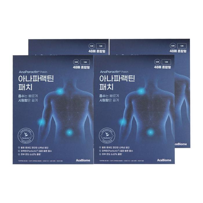 Diwai Global Acebiom Anafaraktin Patch Mix / 4 DY (49298831)