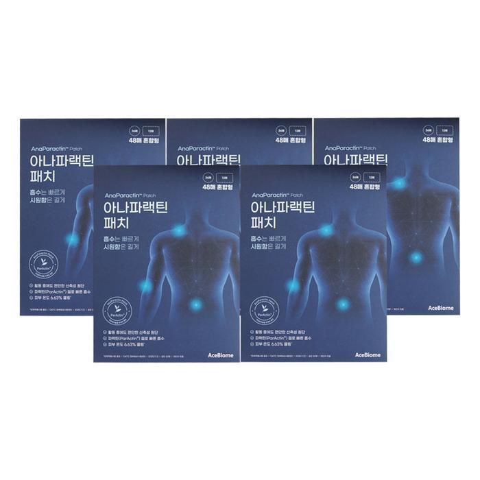 Diwai Global AceBioScope Anapharctin Patch Mixed / 5 DY (49298833)