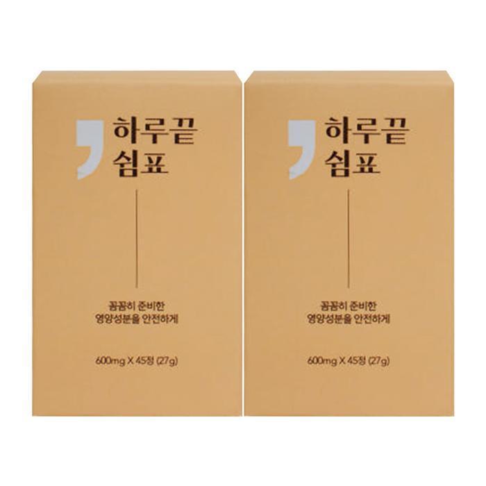 Dewi Global Hureongsimma Milkcisul 600mg x 45 pills / 2 packs DY (49398145)