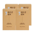 Dewae Global Endofday Comma Milk Ciclay 600mg x 45 tablets / 4 packs DY (49398152)