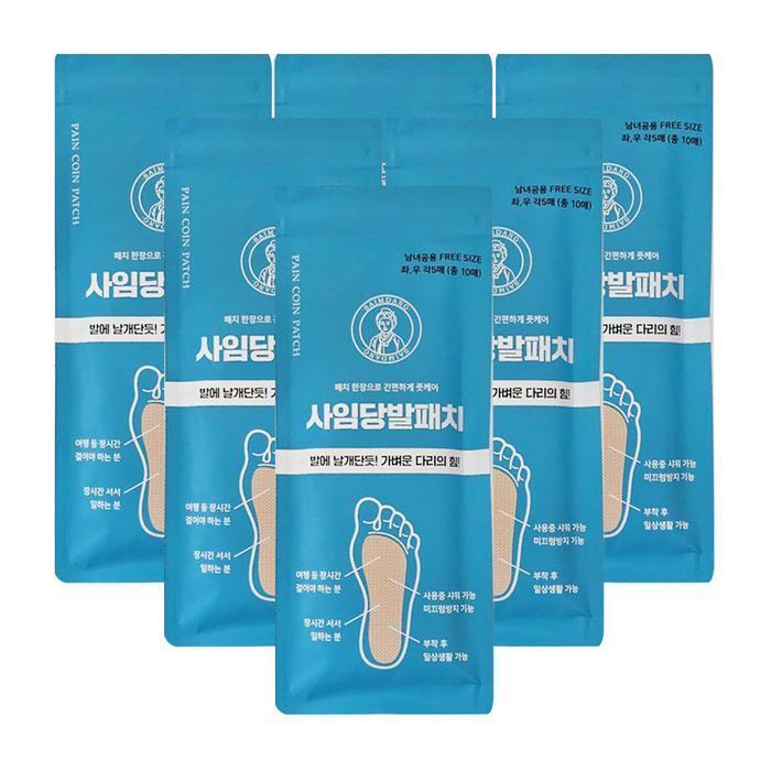 Diwa Global global adhesive foot care patch 10 pcs / 6 packs DY (49528291)