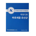 Lactidito Lactobacillus 30 packs (34762501)