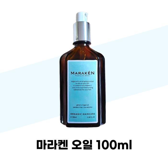 Marakem Marakem Oil 100ml x 2 Aragan Oil Hair Essence (42848447)