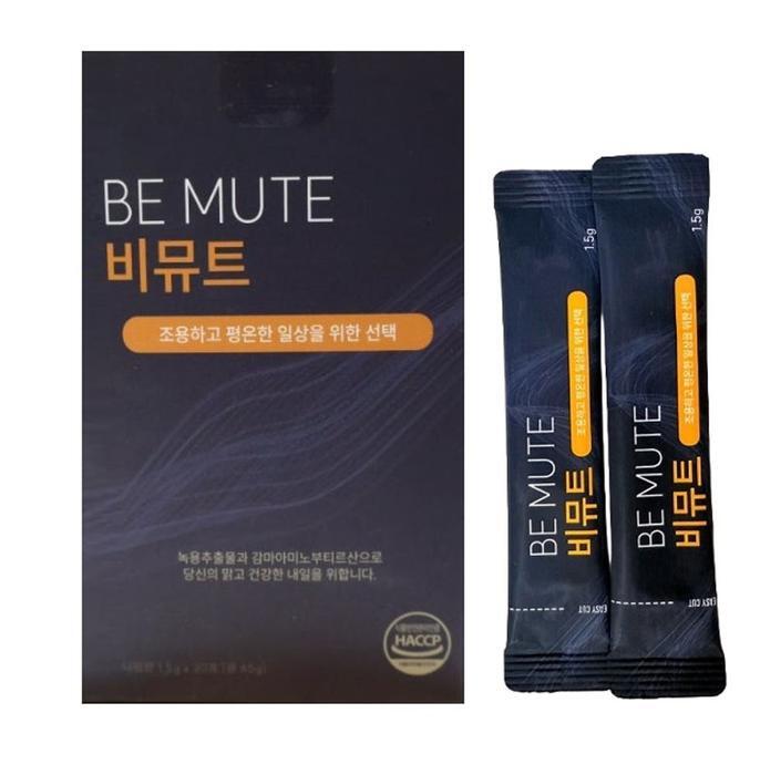 Medihop Bimum Premium 30p 1 box (32779343)