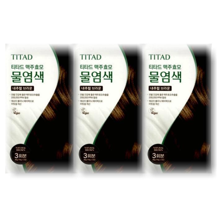 BeautyNation TitaD Beer Yeast Dye Natural Brown 30g x 3 (38320921)
