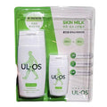 ALBITE URUS All-in-One Skin Milk 200ml+60ml 63565 (29525654)