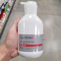 Arlene Ultra Repair Lotion 528ml 402868 (29529039)
