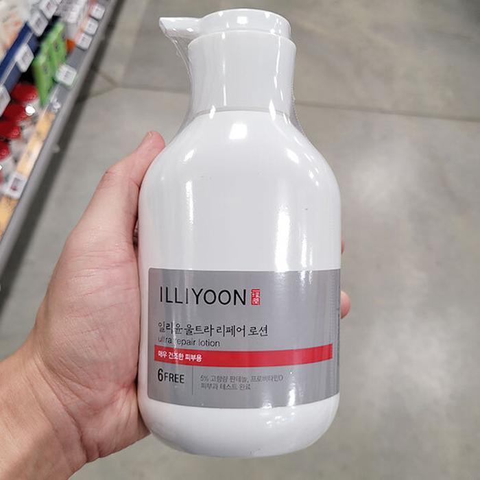 Arlene Ultra Repair Lotion 528ml 402868 (29529039)