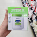Albany Theta Fil Moisture Rising Cream 550g P00371127 (29530473)