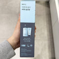 ALBTI BRTC POWER MAN ALL-IN-ONE SOLUTION PLANNING SET 200ml + 50ml P00380965 (29530599)