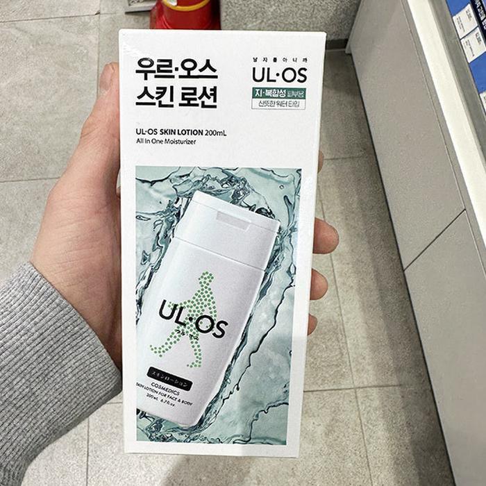 Arlite Uroos All-in-one Skin Lotion 200ml P00380961 (29530603)