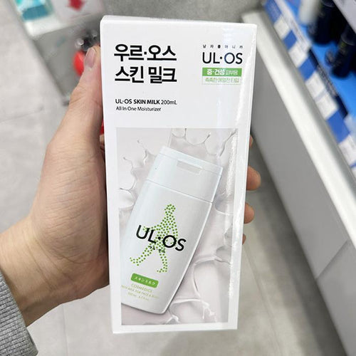 Aerobus All-One Skin Milk 200ml P00380939 (29530604)