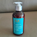 Wellbeing Warehouse Moroccan Oil Intensive Care Cream 300ml (35726477)