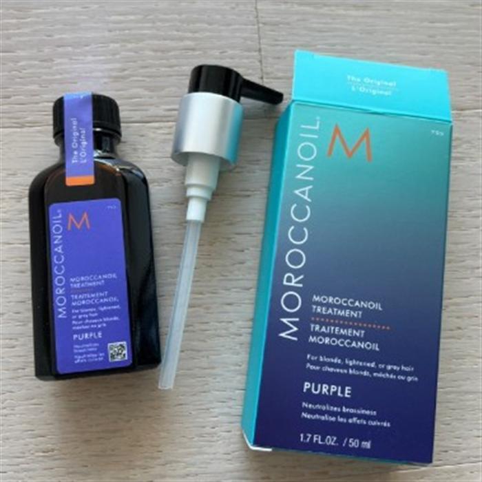 Wellbeing Warehouse Moroccan Oil Treatment Purple 50ml (with pump) (35726479)