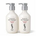 Wellbeing Warehouse Silk Therapy Protein Treatment Rose Hip Scent 500ml x 2 (46340931)