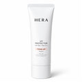 Wellbeing Warehouse Hera UV Protector Toned-Up Sun Cream 50ml Peach (48166793)