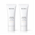 Wellbeing Warehouse Hera Line Mate Protector Tone-Up Sun Cream 50ml 2pcs (48166797)