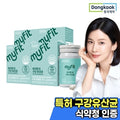  Dongwon Pharmaceutical Dongwon Pharmaceutical MyFit patented oral lactic acid bacteria 30 tablets 4