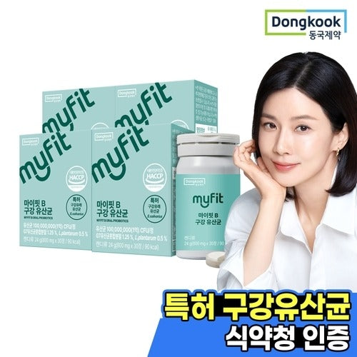  Dongwon Pharmaceutical Dongwon Pharmaceutical MyFit patented oral lactic acid bacteria 30 tablets 4