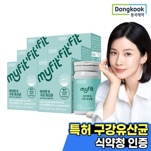  Dongkwak Pharmaceutical Dongkwak Pharmaceutical MyFit patented oral lactobacillus 30 tablets x 6 bo