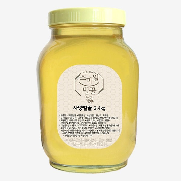 W Shopping [Smile Honey] Sugar-fed Honey 2.4kg 23908876712825