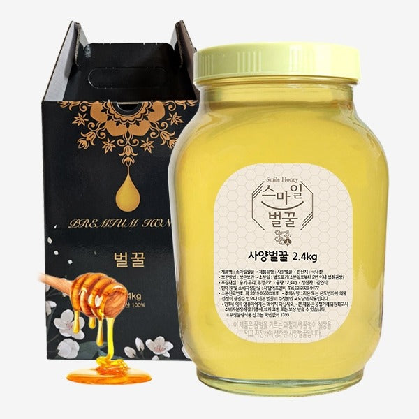 W Shopping [Smile Honey] Sugar-fed Honey 2.4kg x 2 Bottles (Gift Packaging) 23908879712825