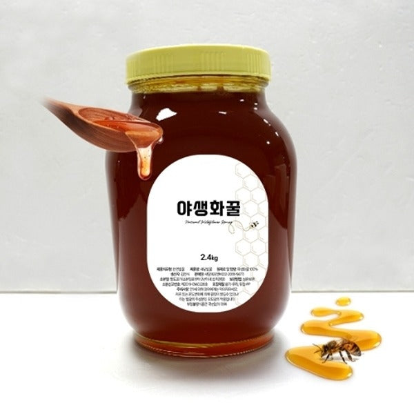 W Shopping [Saedam] Flower Honey Wildflower Honey 2.4kg 23923635712901