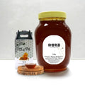 W Shopping [Saedam] Flower Honey Wildflower Honey 2.4kg x 2 Bottles (Gift Packaging) 23923637712901