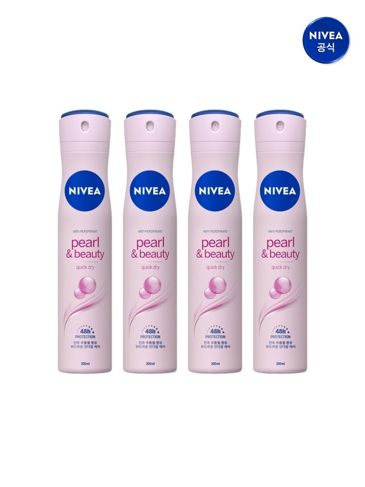 Neutrogena Deodorant Spray Pearl Beauty 200ml x4